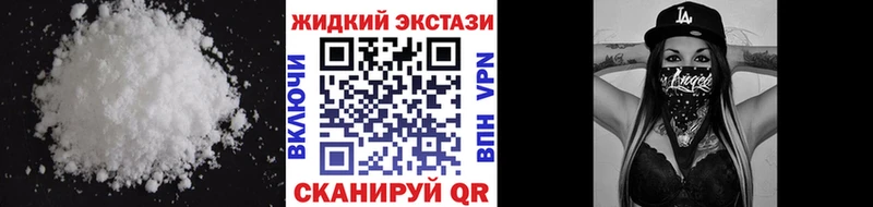 БУТИРАТ бутик  Мышкин 
