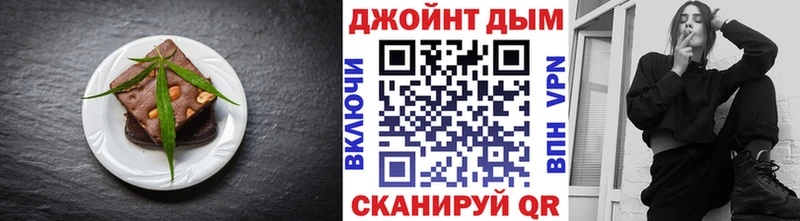 гидра ONION  Мышкин  Cannafood конопля 