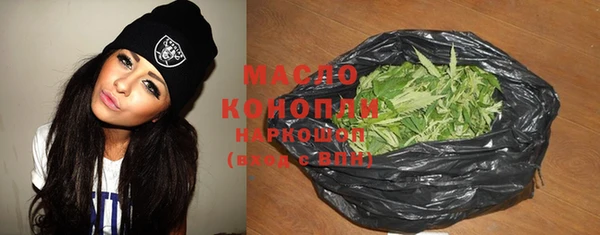 стаф Надым