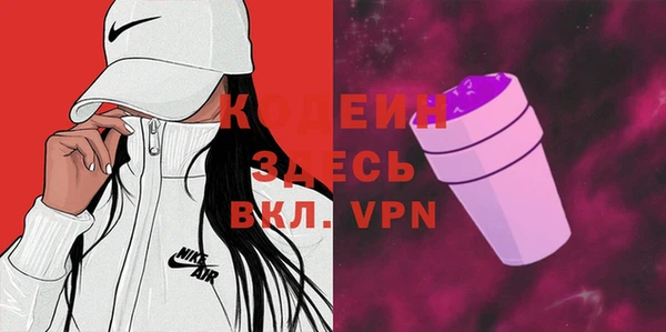 ALPHA PVP Наволоки