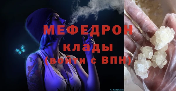 гашишное масло Нея
