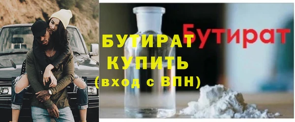 ALPHA PVP Наволоки