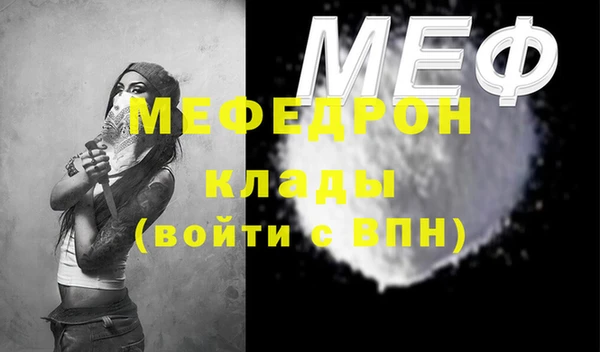 гашишное масло Нея