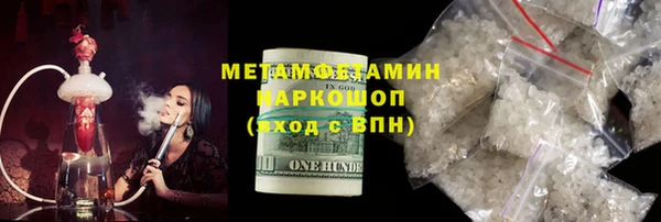 ешки Нефтекумск