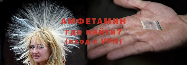 кокаин колумбия Навашино