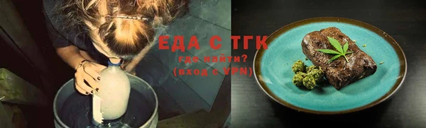 гашишное масло Нея