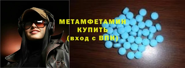 ALPHA PVP Наволоки