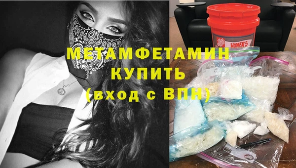 кокаин колумбия Навашино