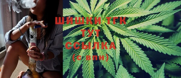гашишное масло Нея