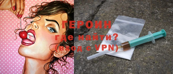 ALPHA PVP Наволоки