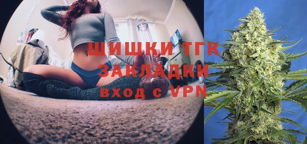 ешки Нефтекумск