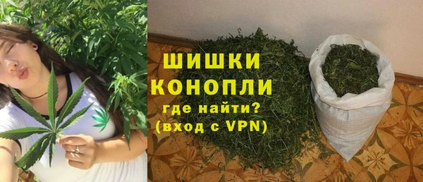 кокаин колумбия Навашино
