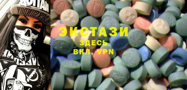 ALPHA PVP Наволоки