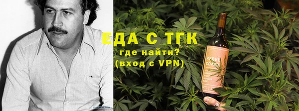 стаф Надым