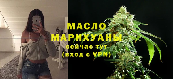 ешки Нефтекумск