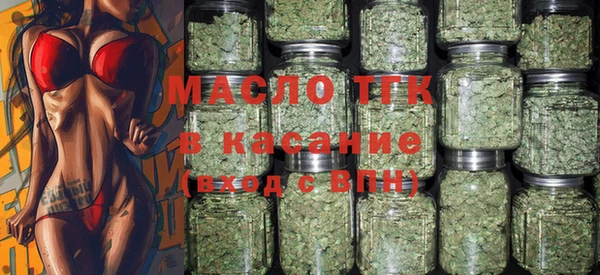 гашишное масло Нея