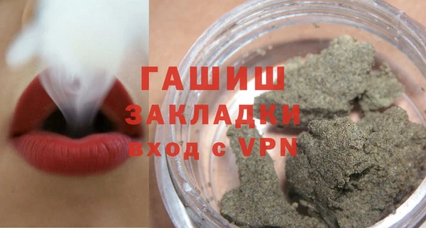 спиды Нефтегорск