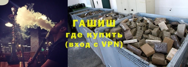 ешки Нефтекумск