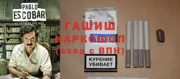 ALPHA PVP Наволоки