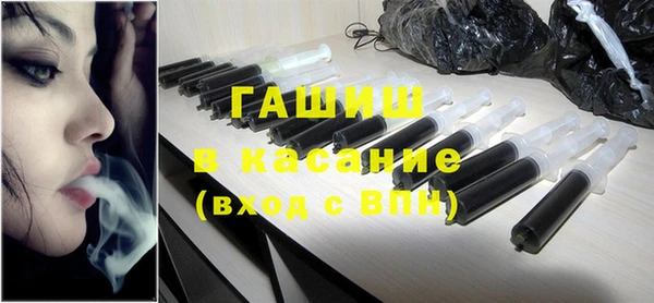 кокаин колумбия Навашино